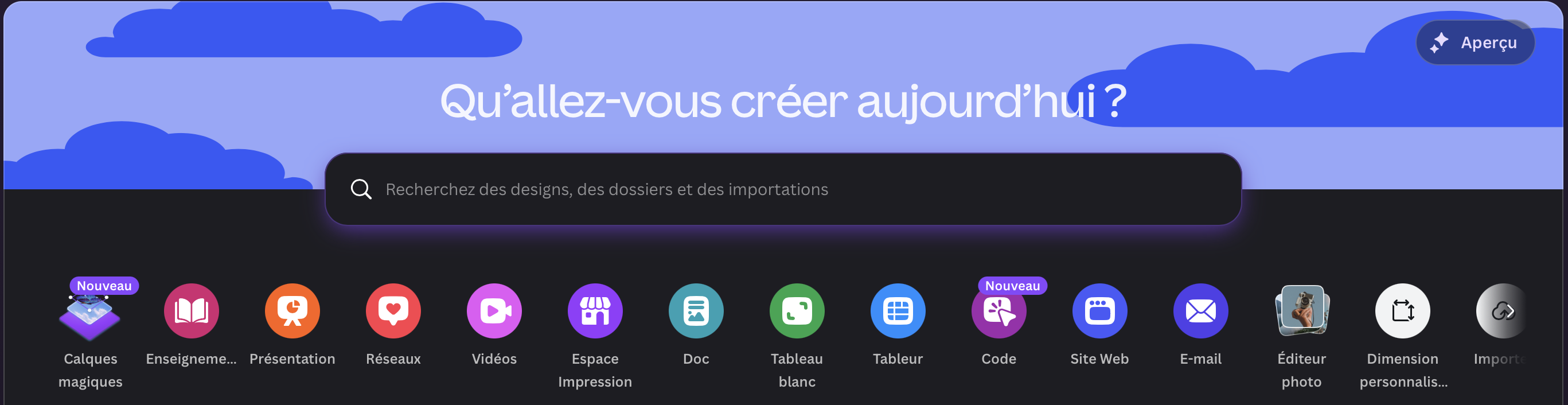 Interface Canva